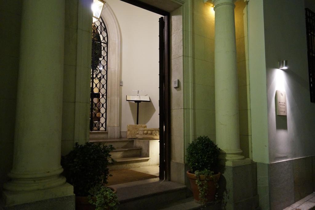 Отель Balcon De Кордова Экстерьер фото